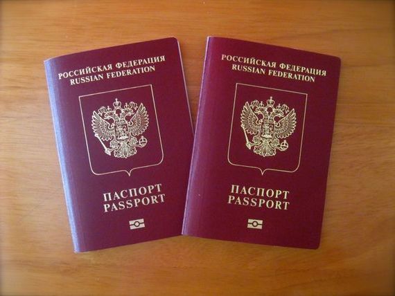 прописка в Новопавловске